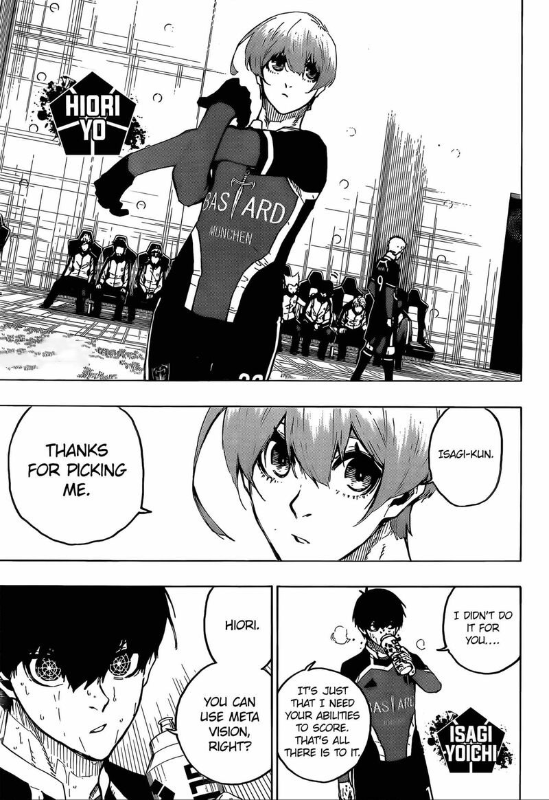 Chapter 231 (Image 5)
