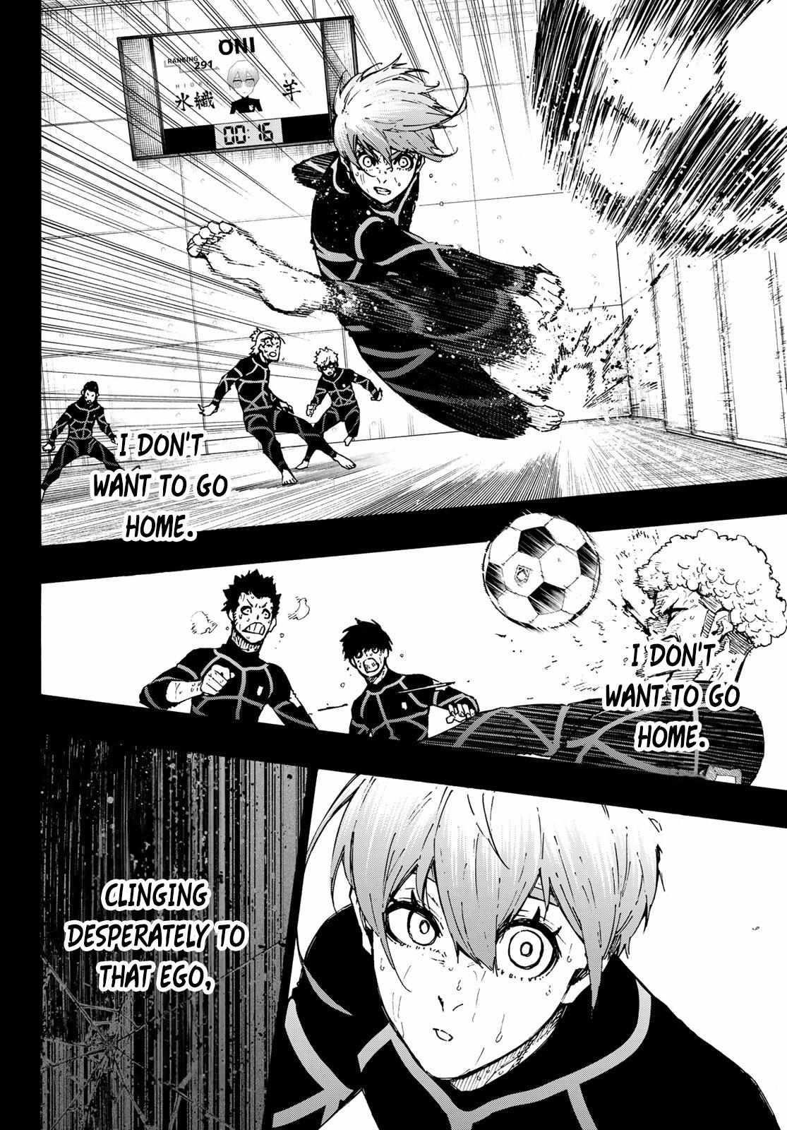 Chapter 233 (Image 6)