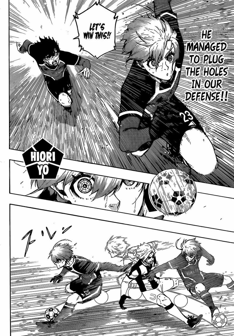 Chapter 234 (Image 2)
