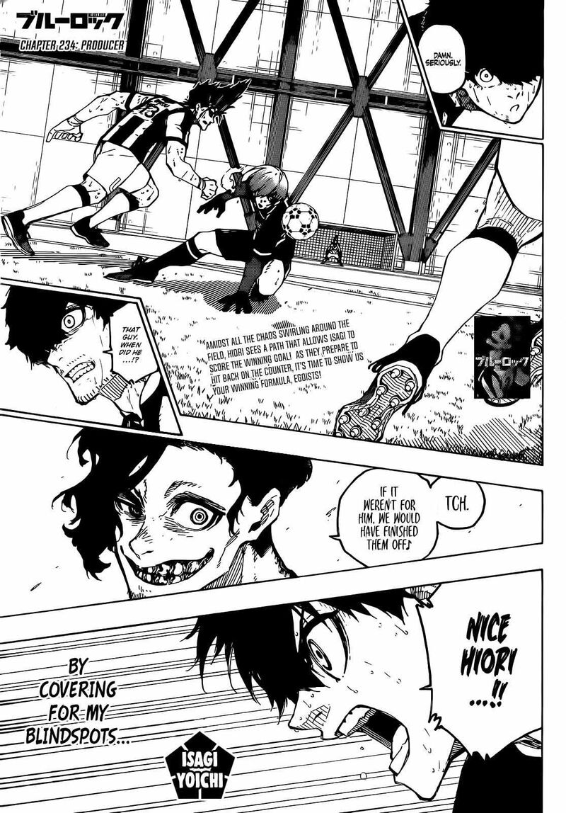 Chapter 234 (Image 1)