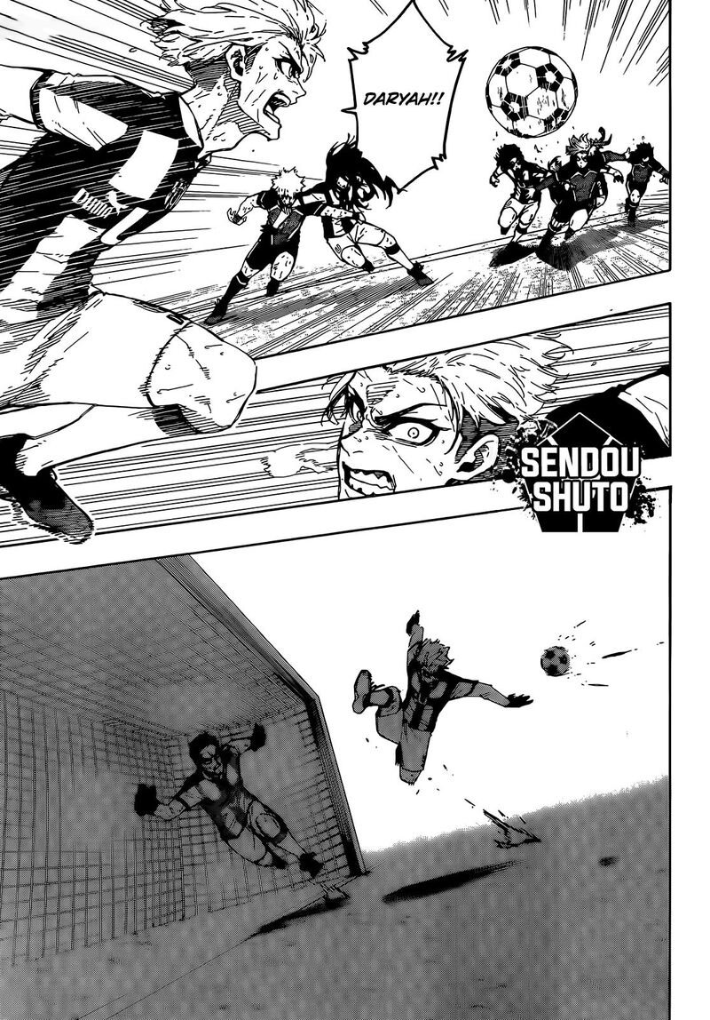 Chapter 235 (Image 16)