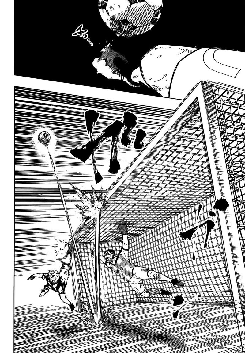 Chapter 235 (Image 17)