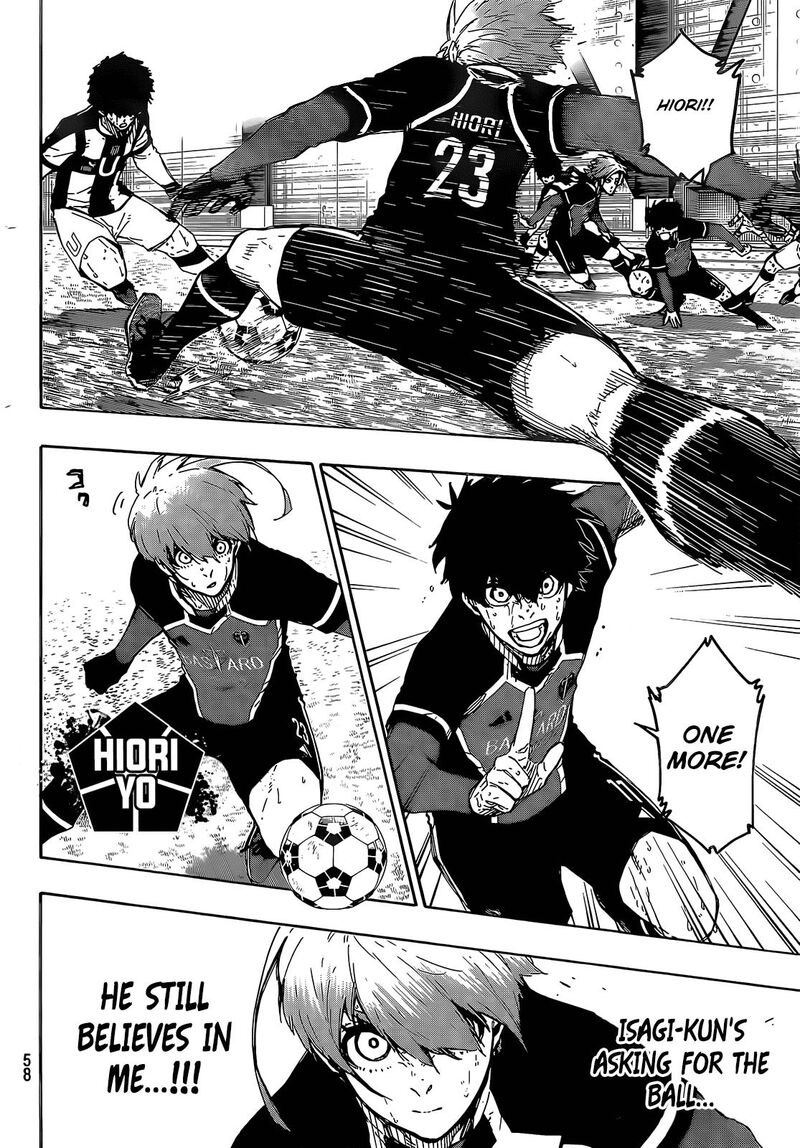 Chapter 235 (Image 4)