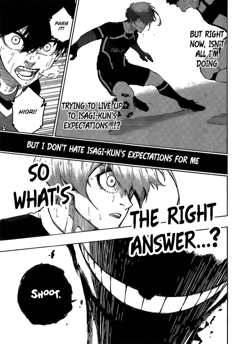 Chapter 235 (Image 7)