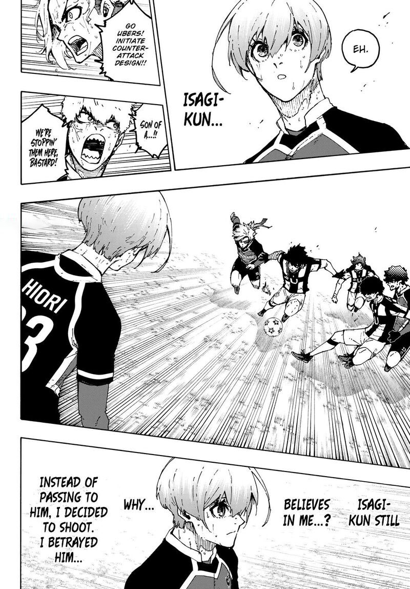 Chapter 236 (Image 6)
