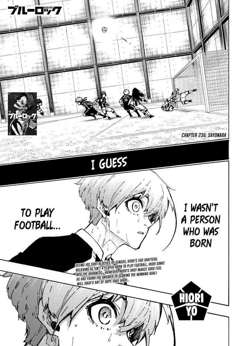 Chapter 236 (Image 1)
