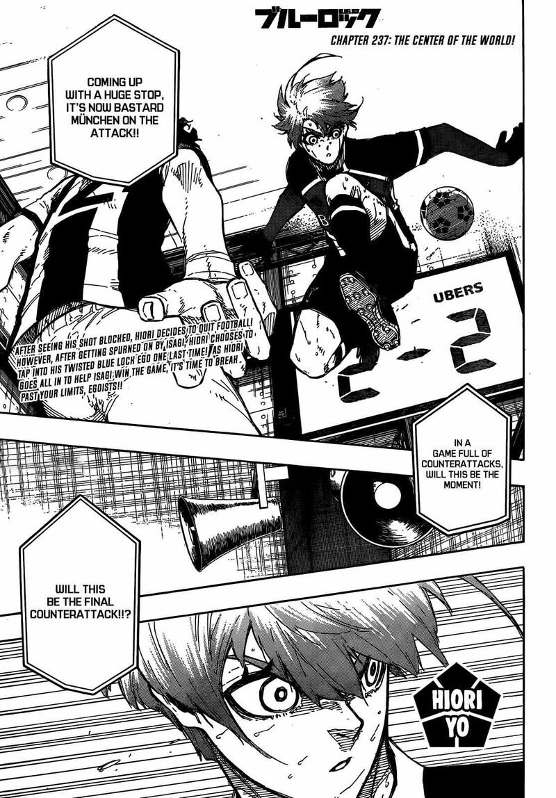 Chapter 237 (Image 1)