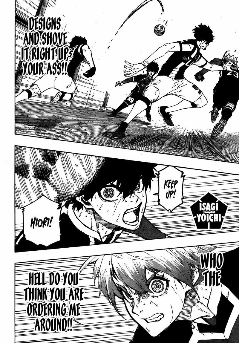 Chapter 237 (Image 4)