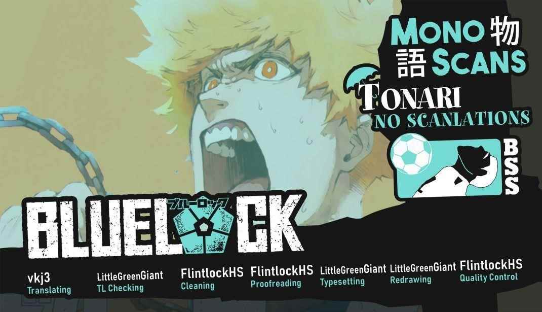 Chapter 24 (Image 1)