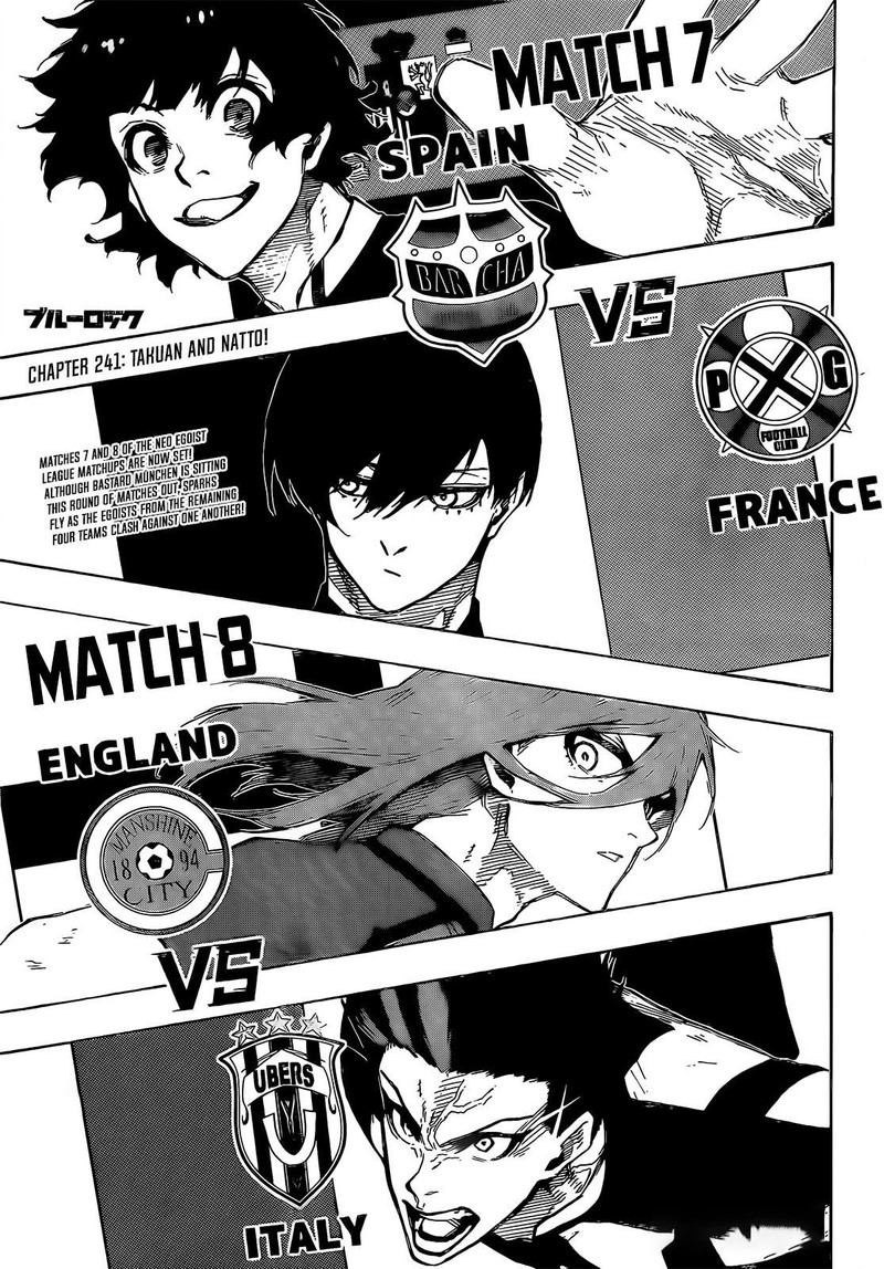 Chapter 241 (Image 1)