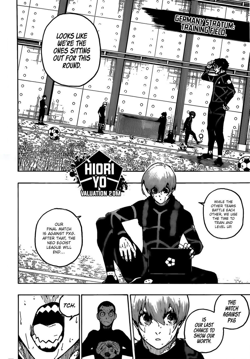 Chapter 241 (Image 2)
