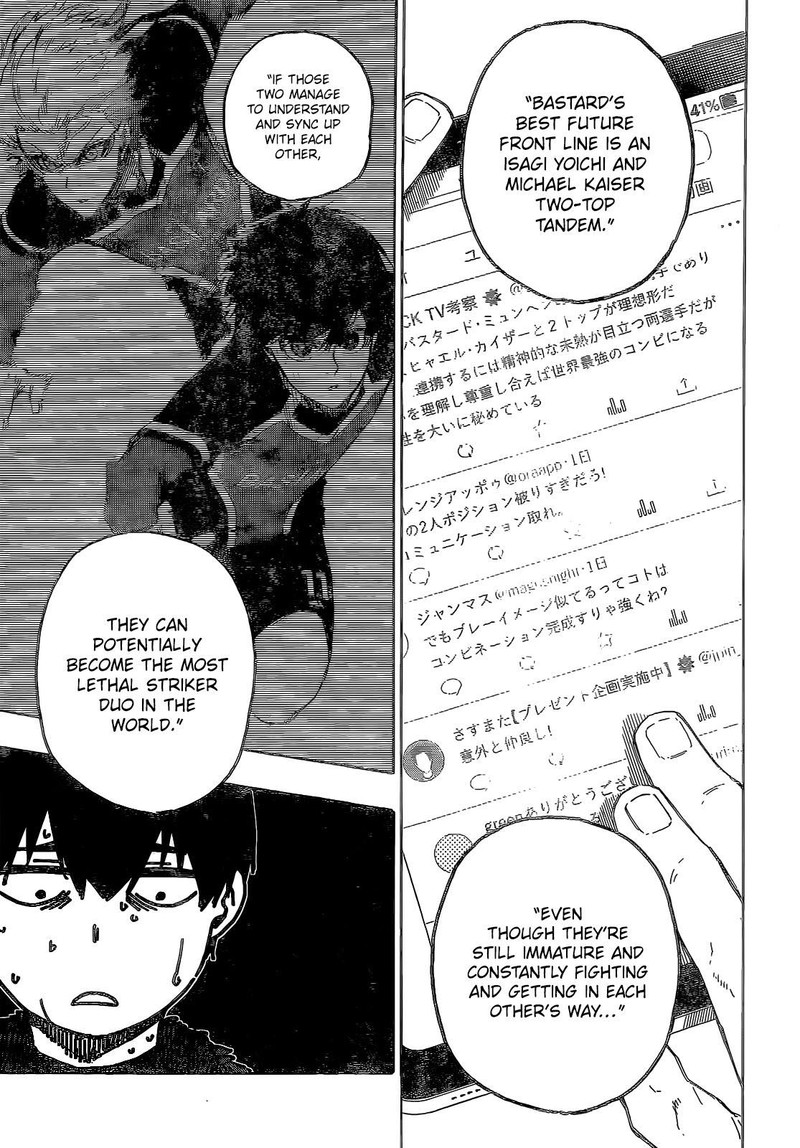 Chapter 241 (Image 5)