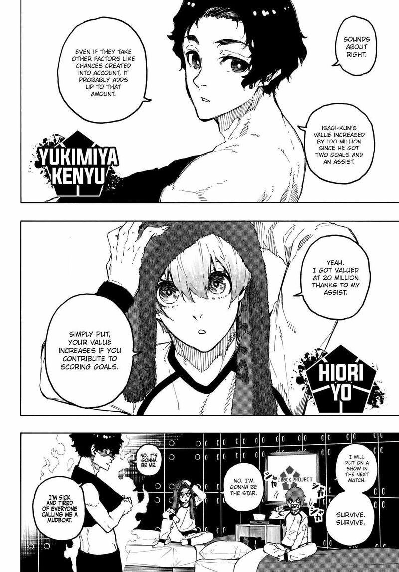 Chapter 244 (Image 2)