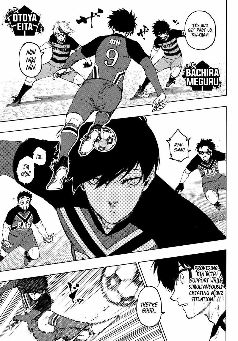 Chapter 244 (Image 7)
