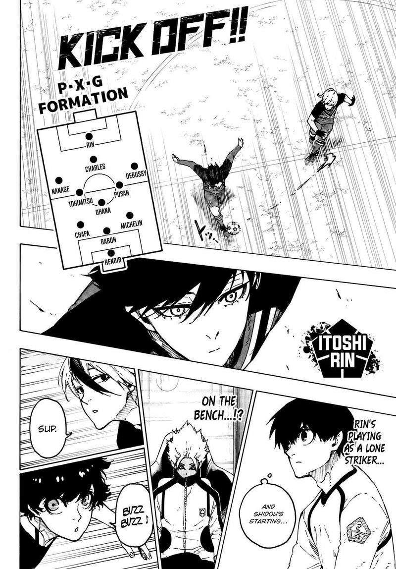 Chapter 244 (Image 6)