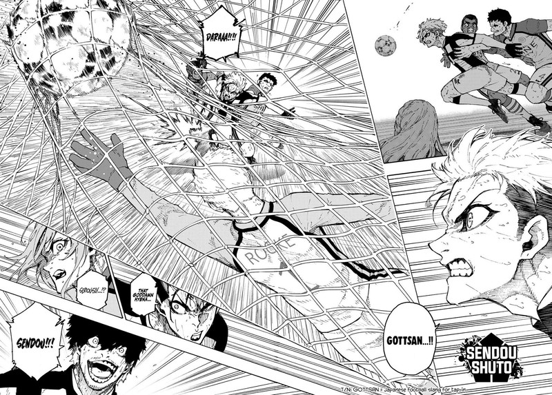 Chapter 245 (Image 10)