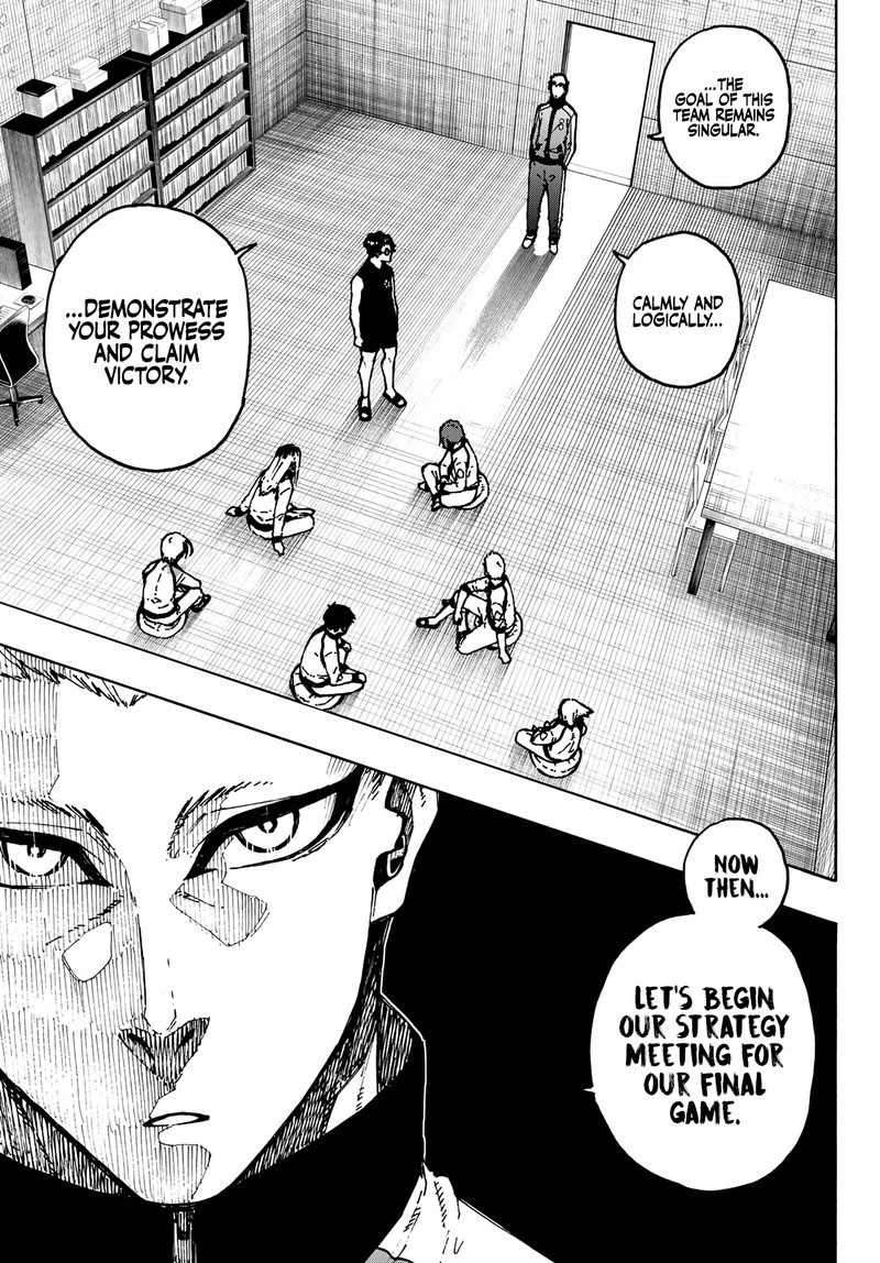 Chapter 246 (Image 9)