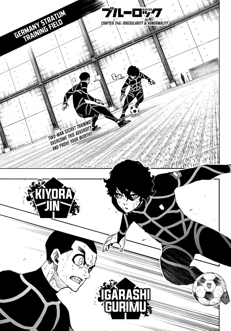 Chapter 246 (Image 1)