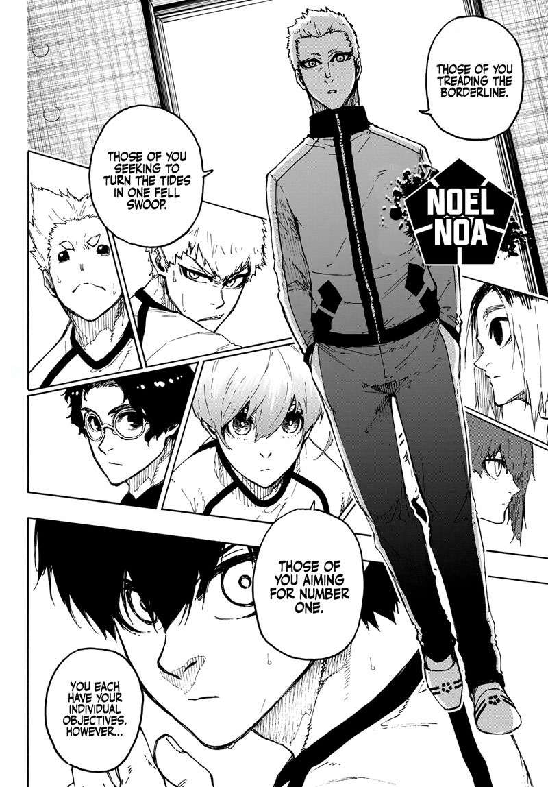 Chapter 246 (Image 8)