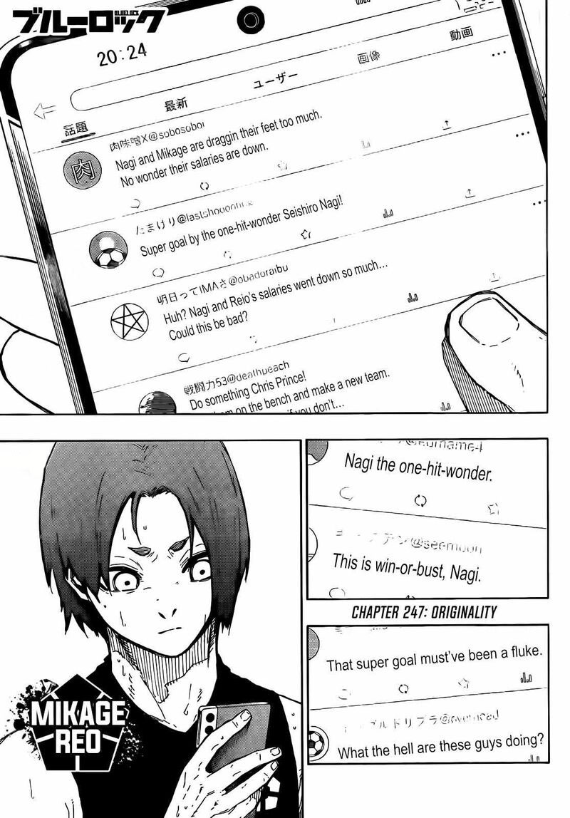 Chapter 247 (Image 1)