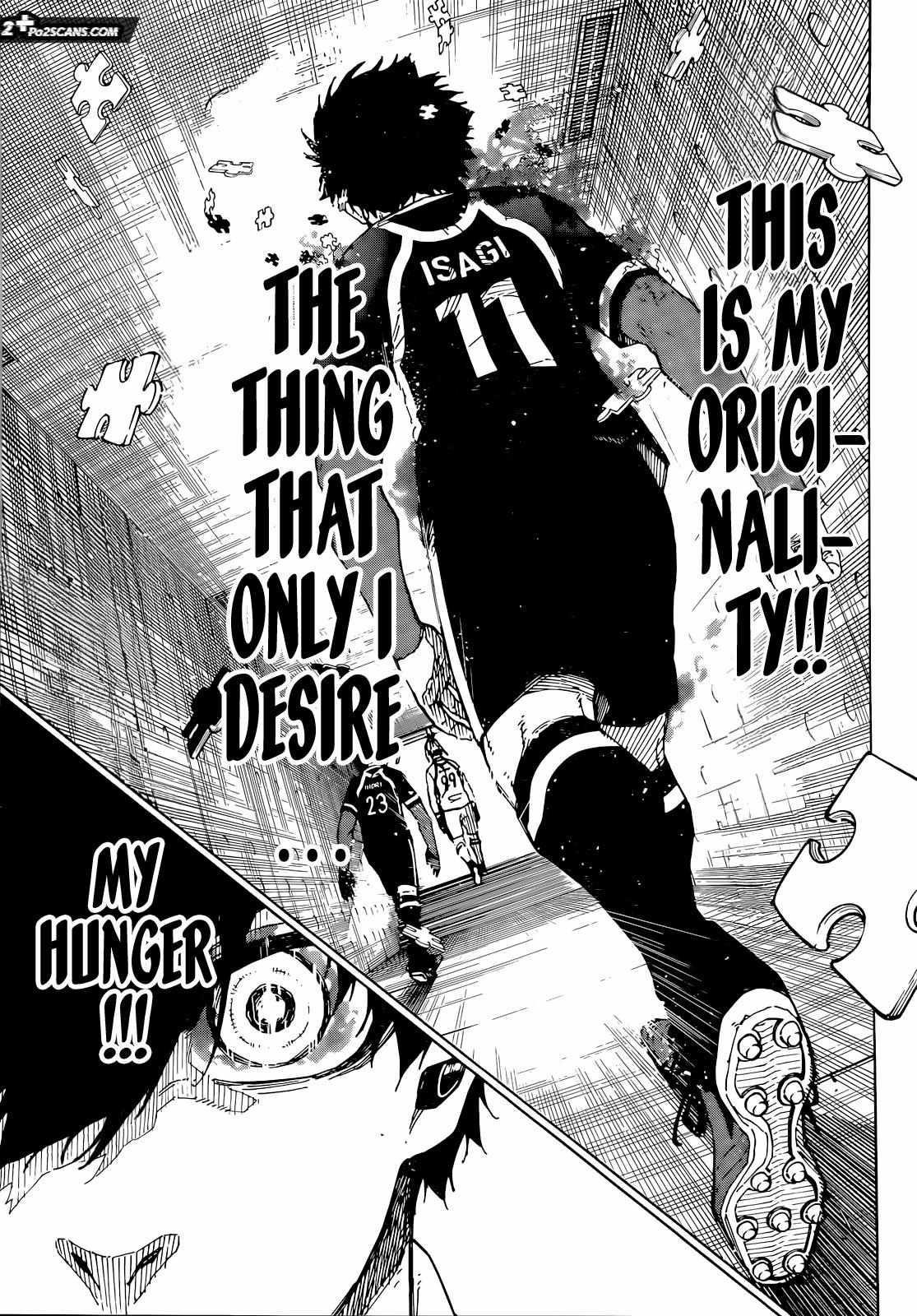 Chapter 248 (Image 12)
