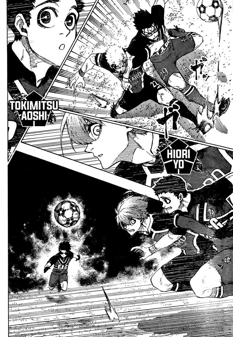 Chapter 249 (Image 11)