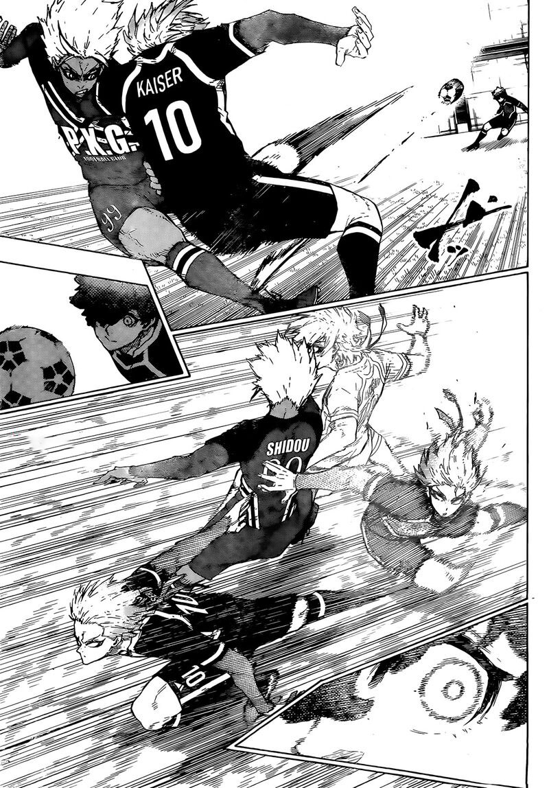 Chapter 249 (Image 6)