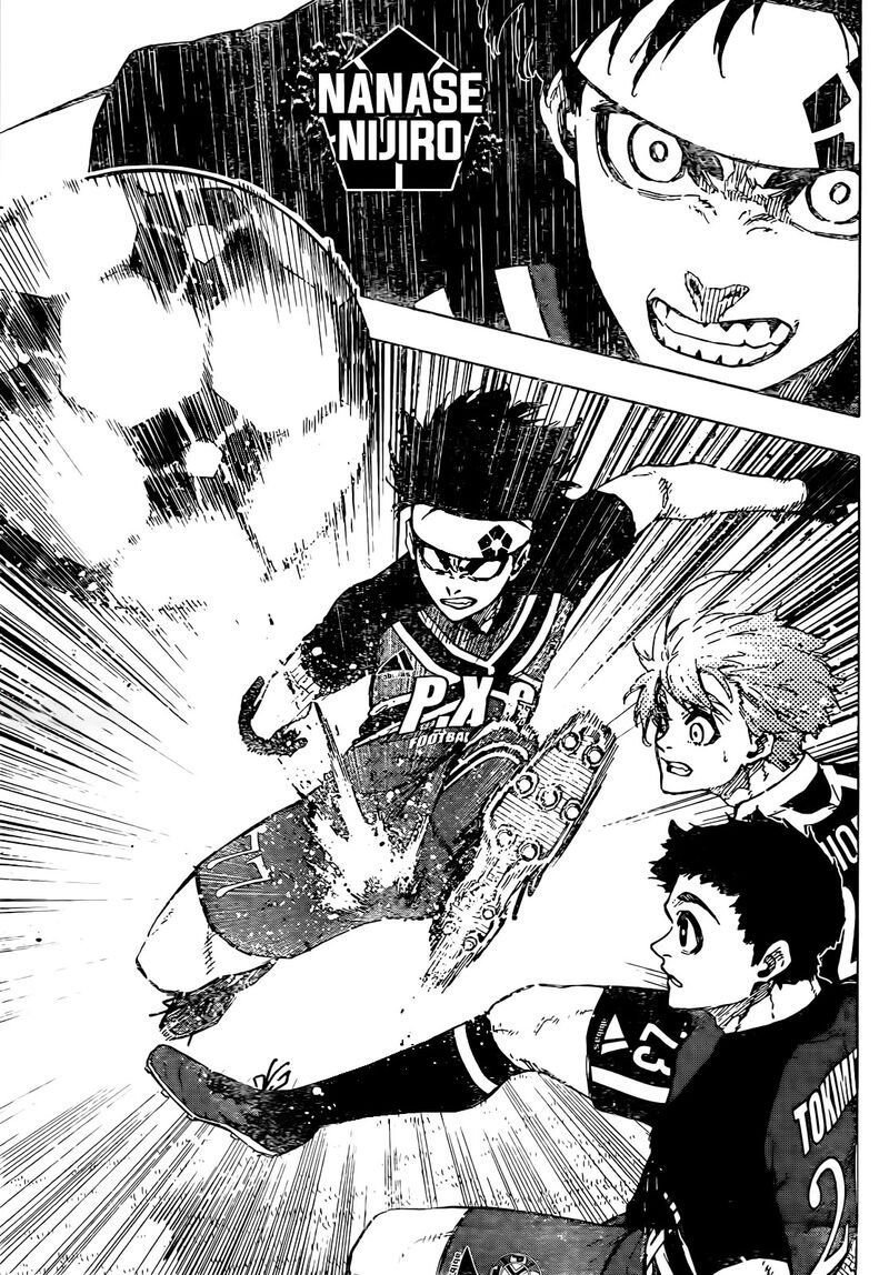 Chapter 249 (Image 12)