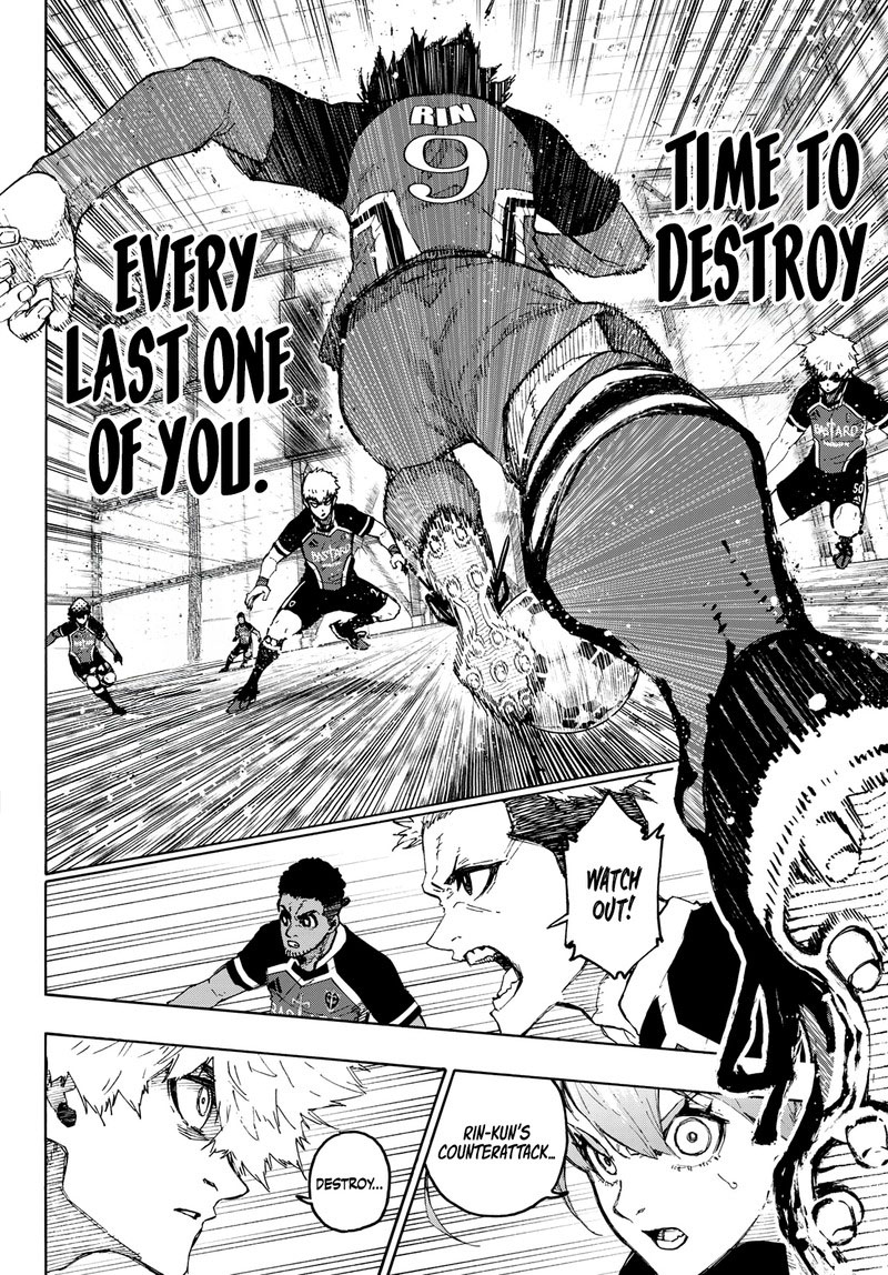 Chapter 251 (Image 2)