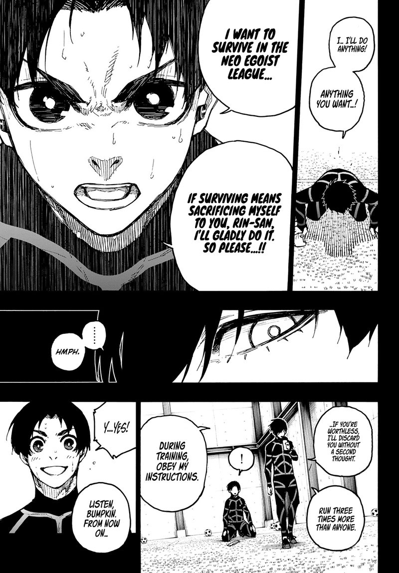 Chapter 251 (Image 7)