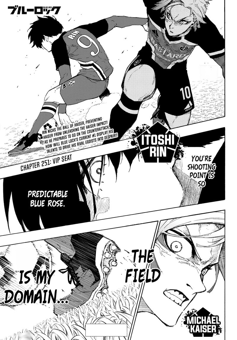 Chapter 251 (Image 1)