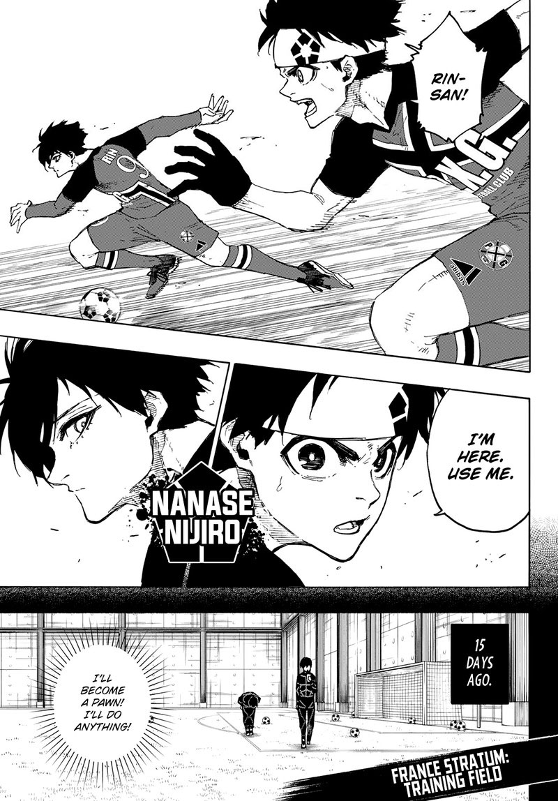 Chapter 251 (Image 5)