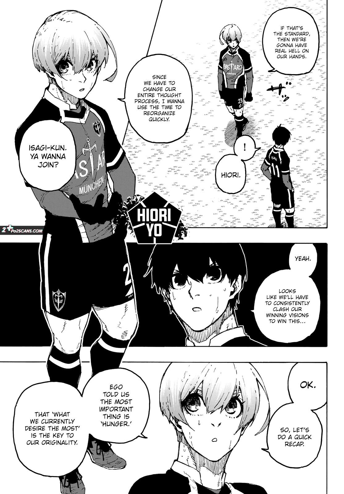 Chapter 253 (Image 12)