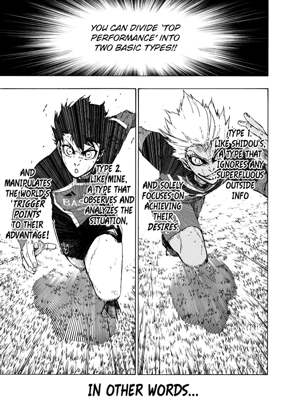 Chapter 254 (Image 7)