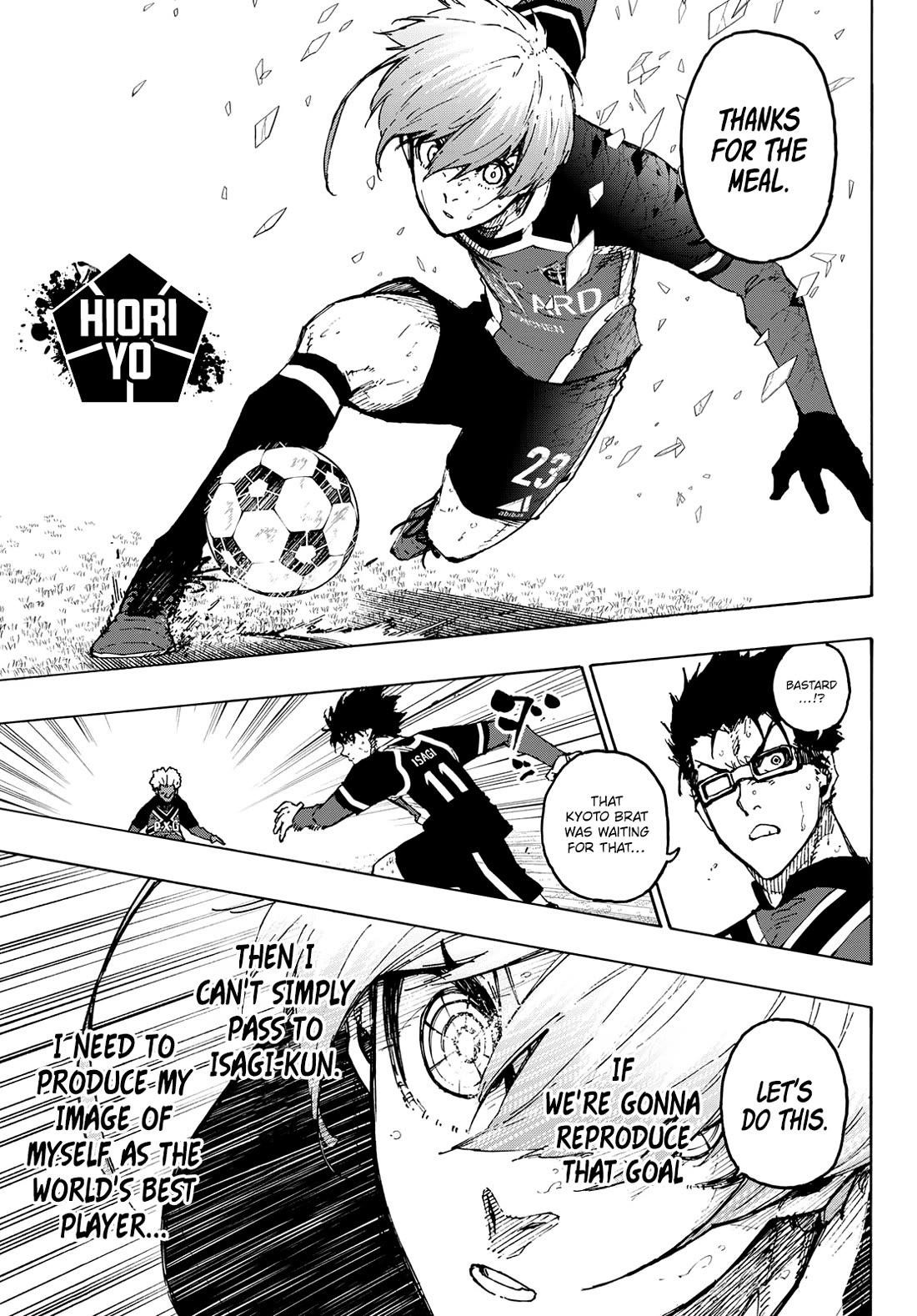 Chapter 254 (Image 13)