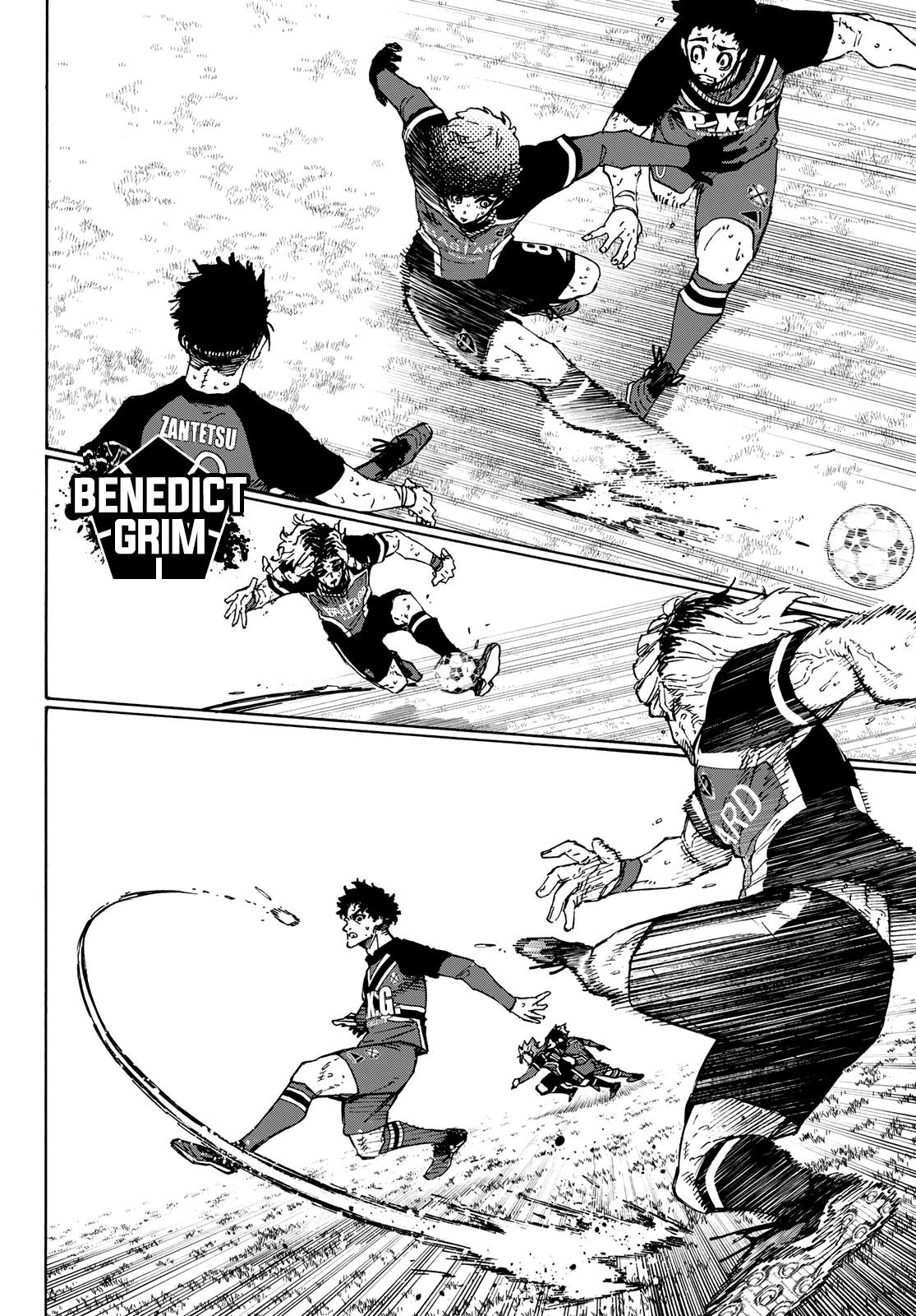 Chapter 255 (Image 2)