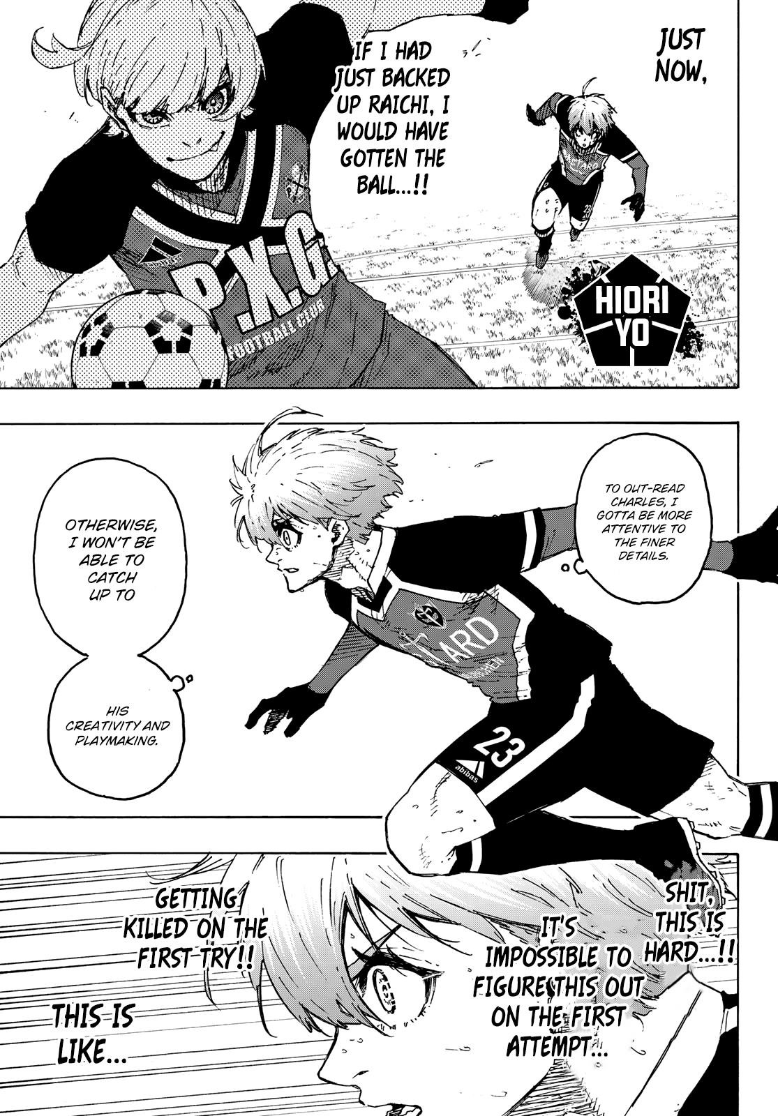 Chapter 255 (Image 6)