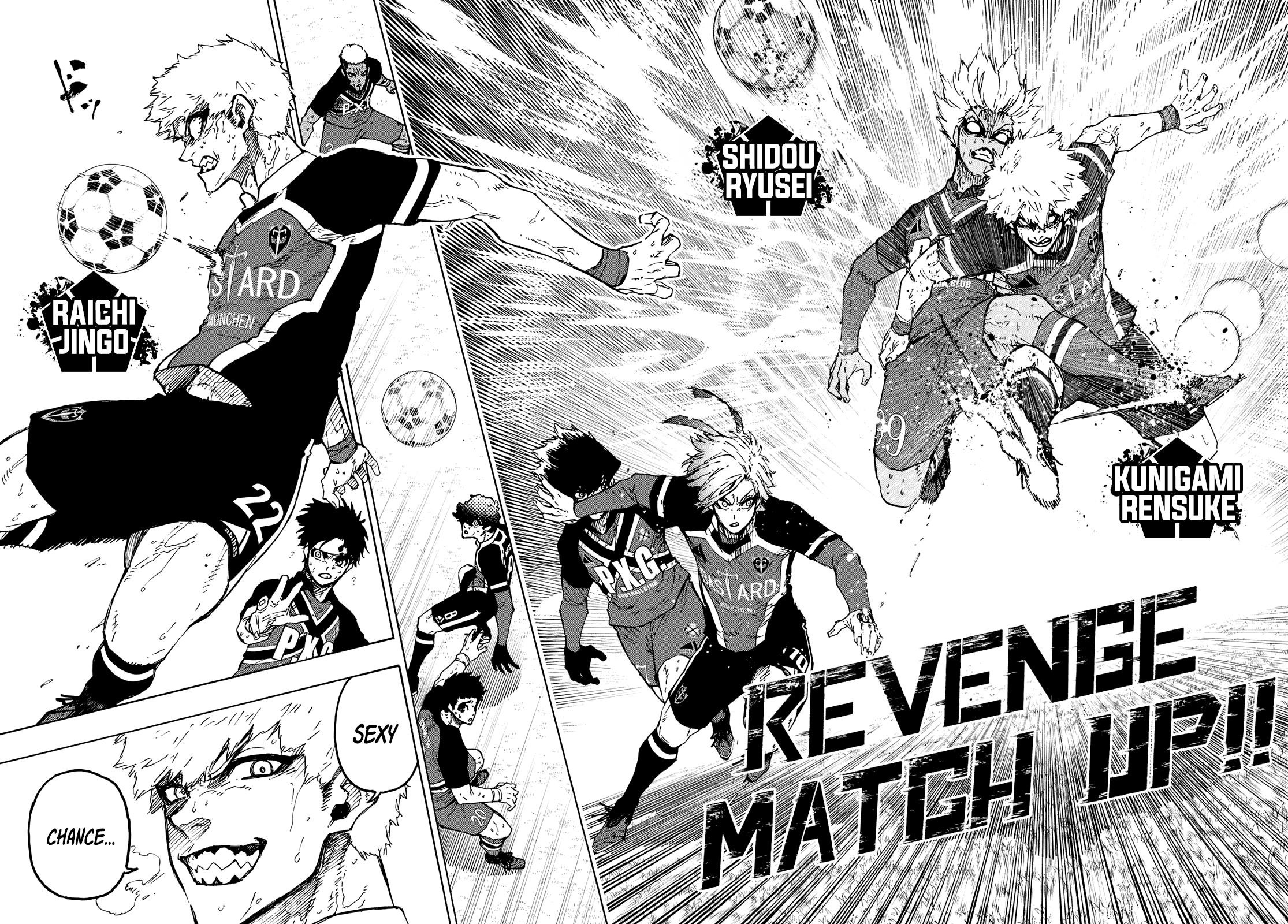 Chapter 255 (Image 4)