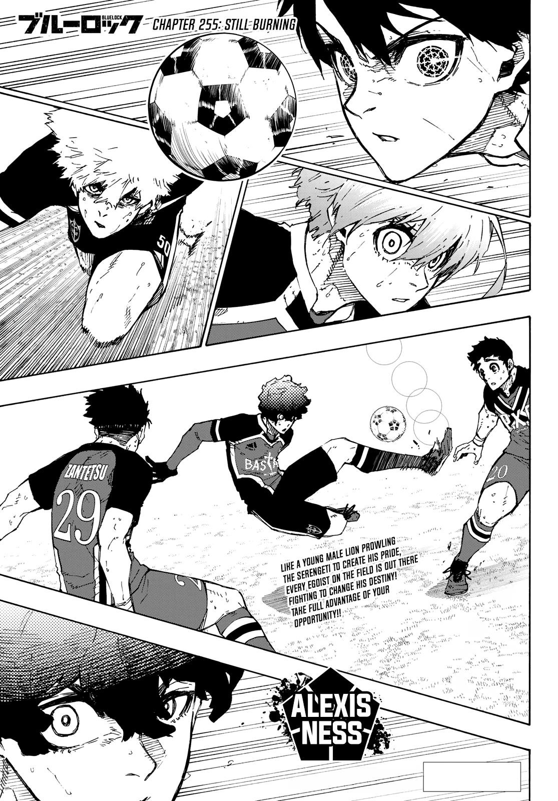 Chapter 255 (Image 1)