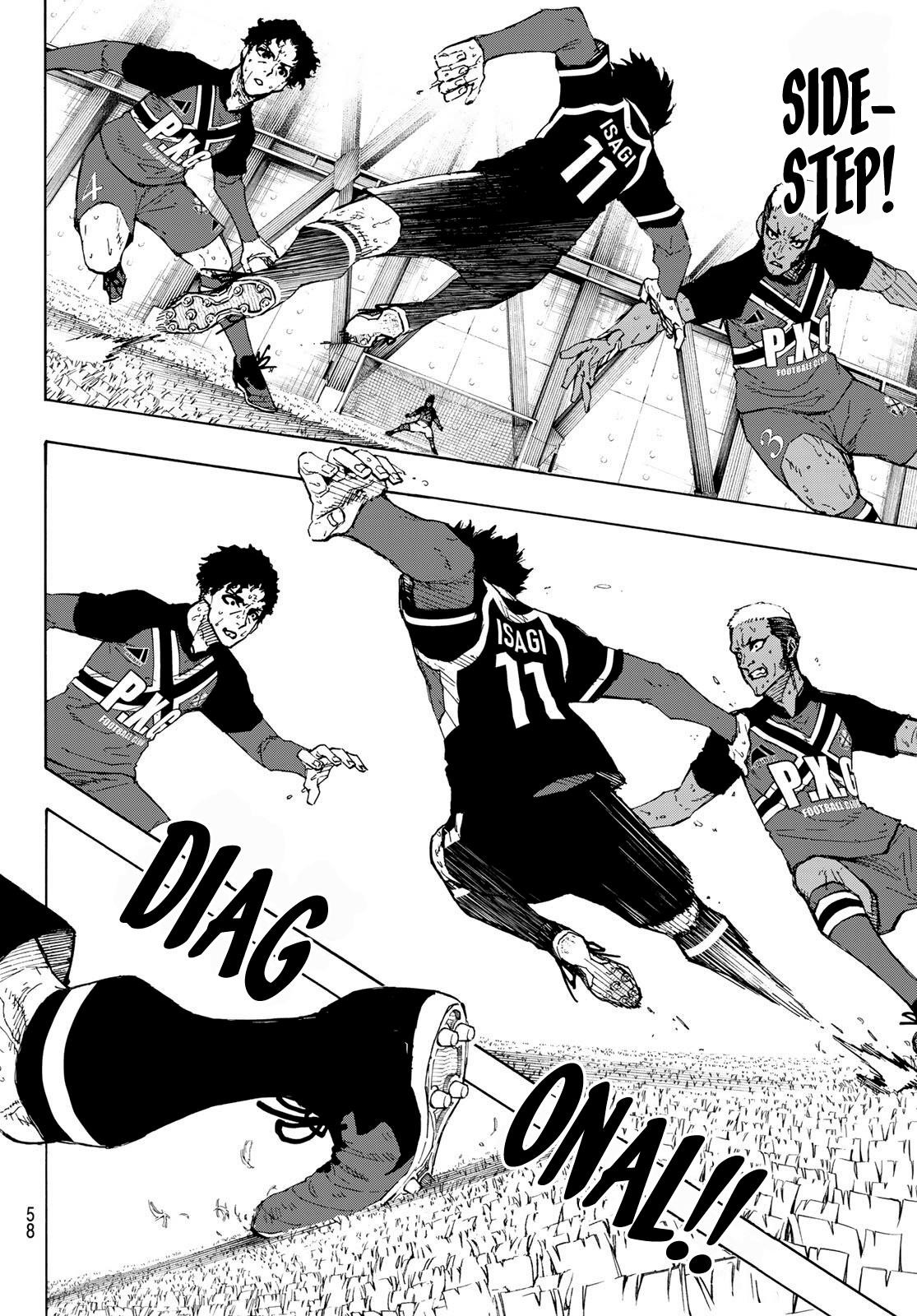 Chapter 257 (Image 3)