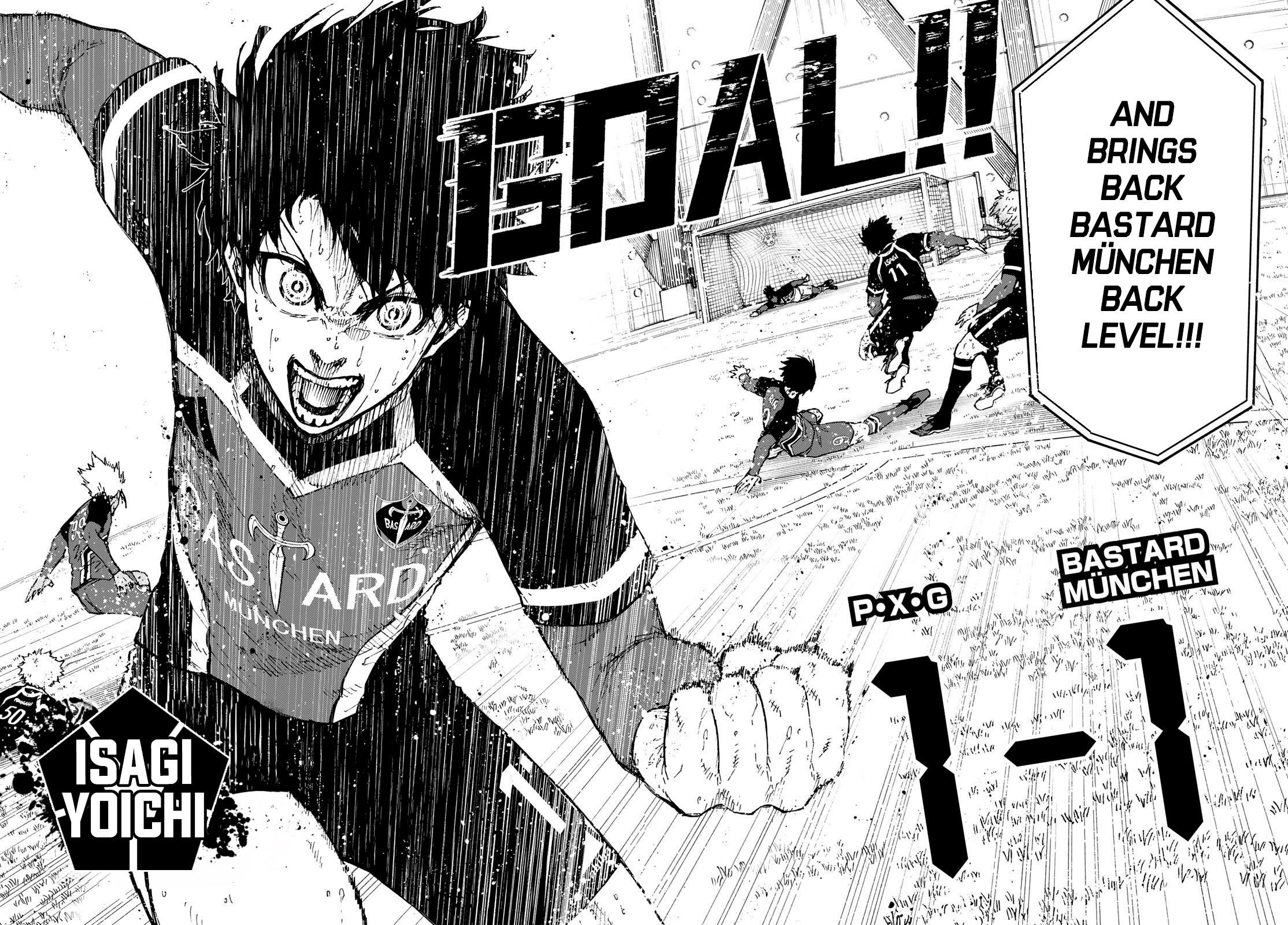 Chapter 258 (Image 2)