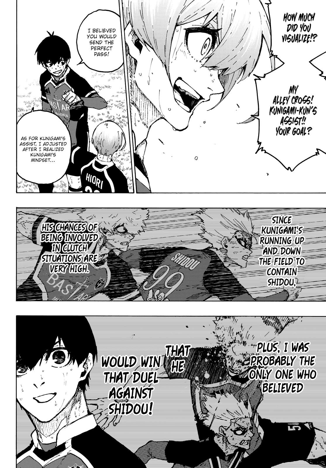 Chapter 258 (Image 7)