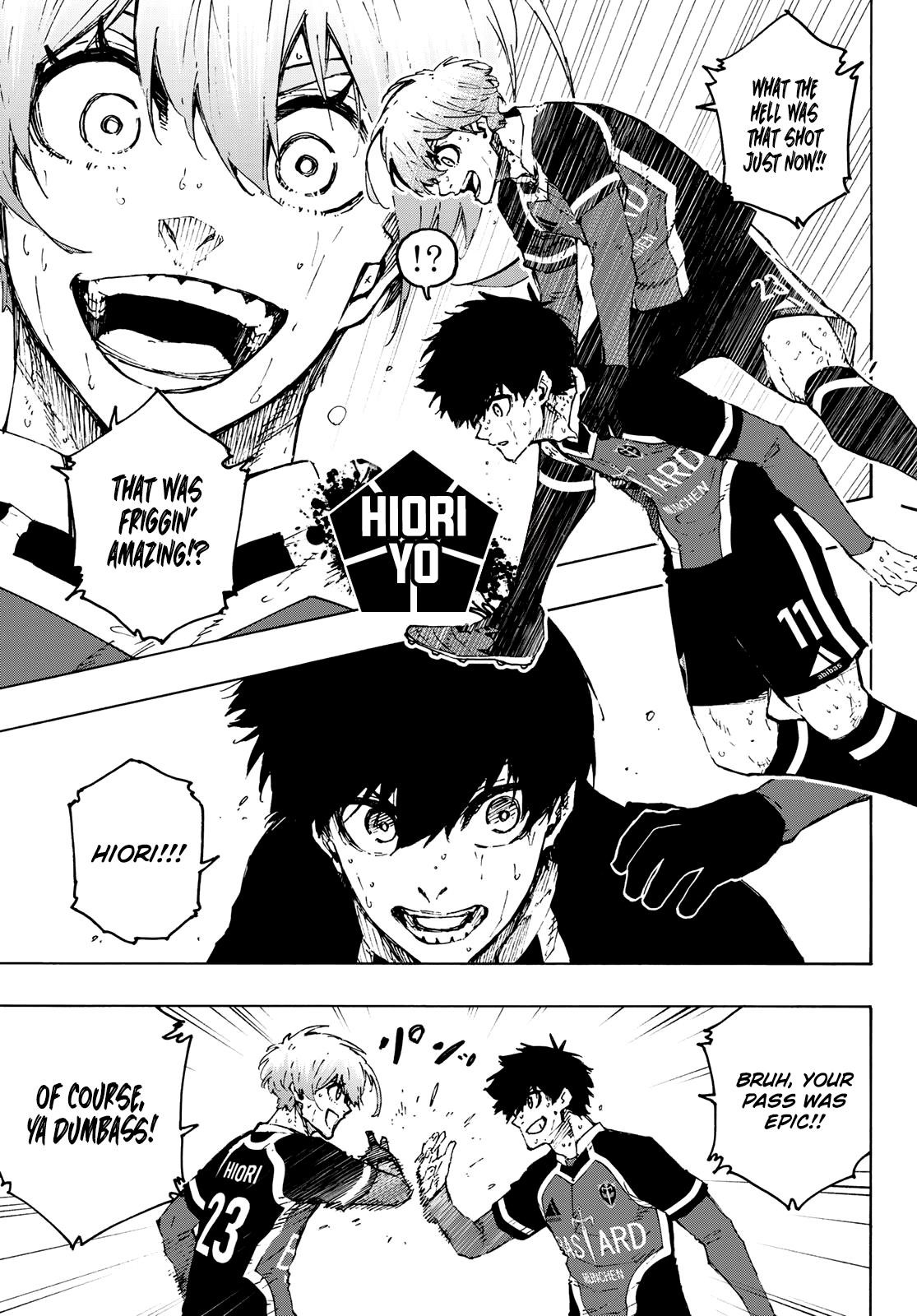 Chapter 258 (Image 6)