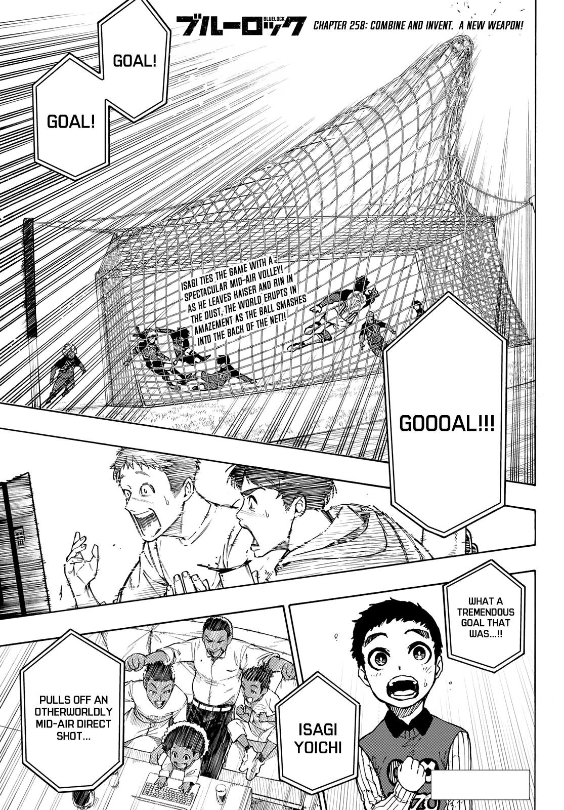Chapter 258 (Image 1)