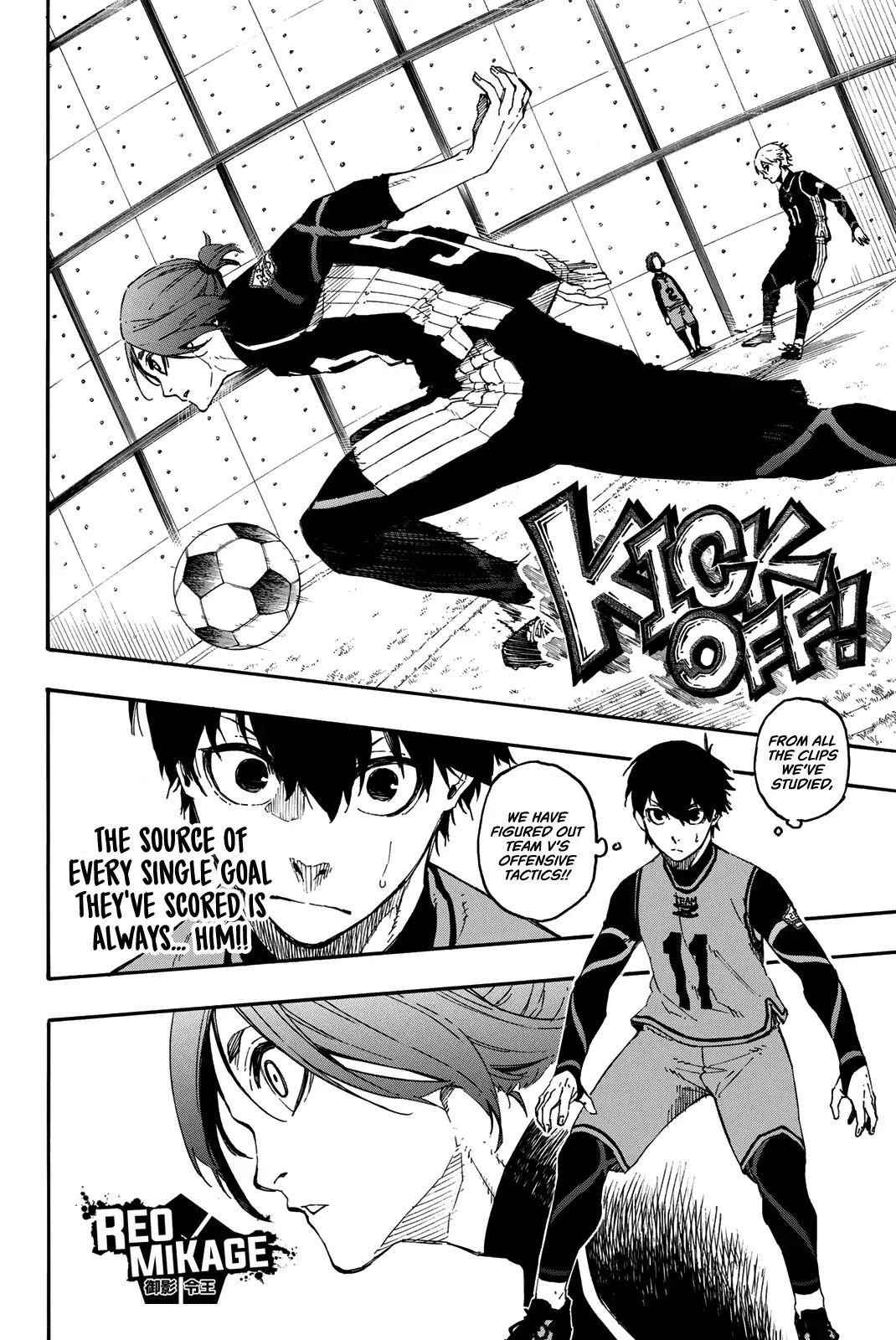 Chapter 26 (Image 9)