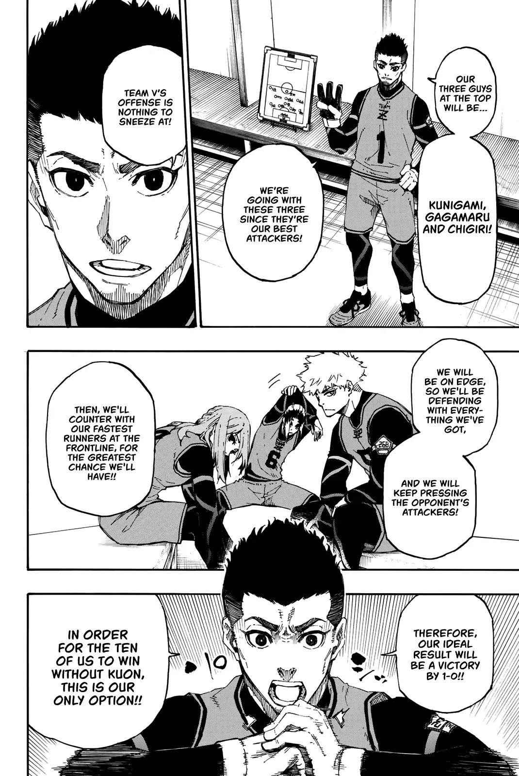 Chapter 26 (Image 3)