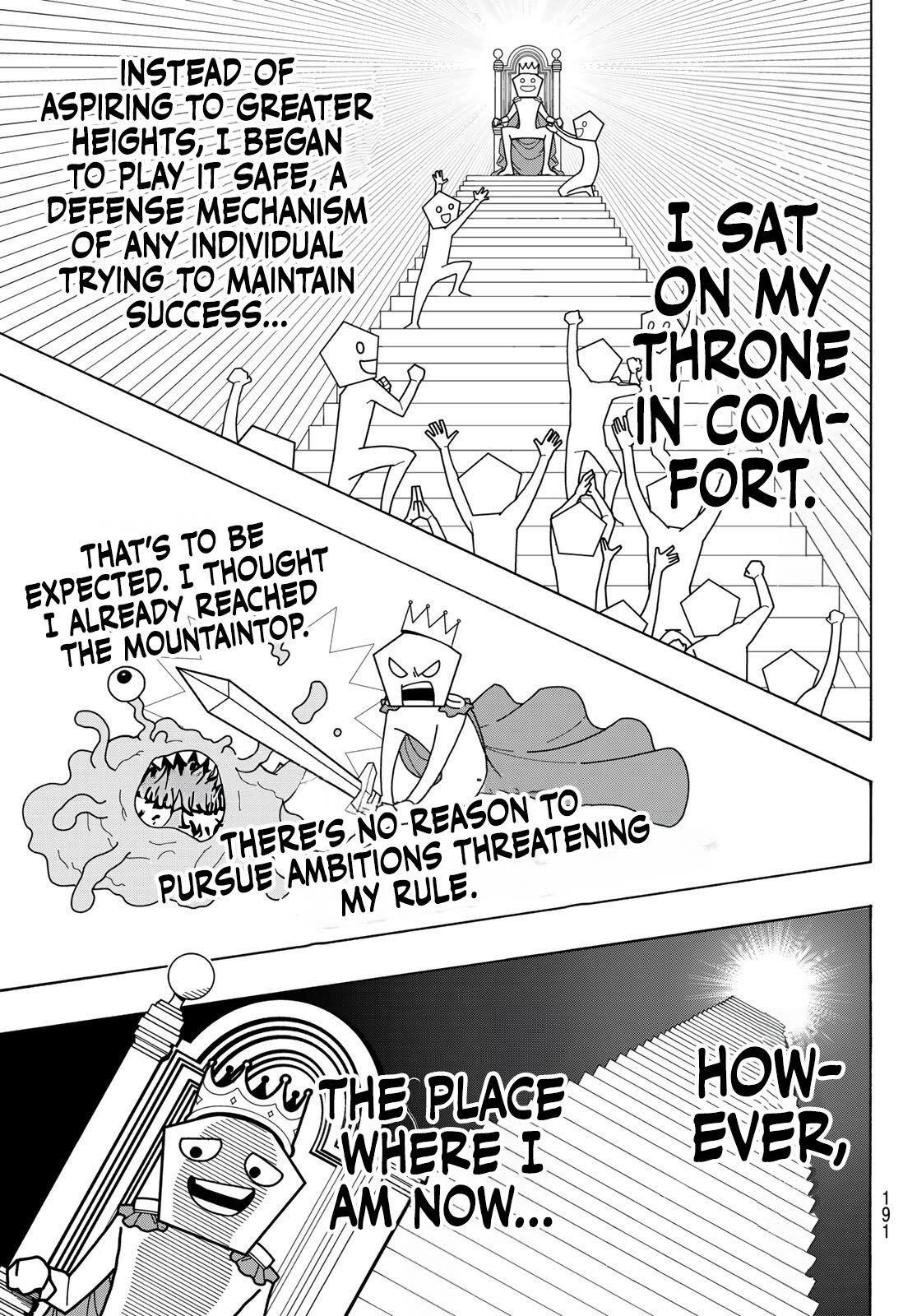 Chapter 262 (Image 13)