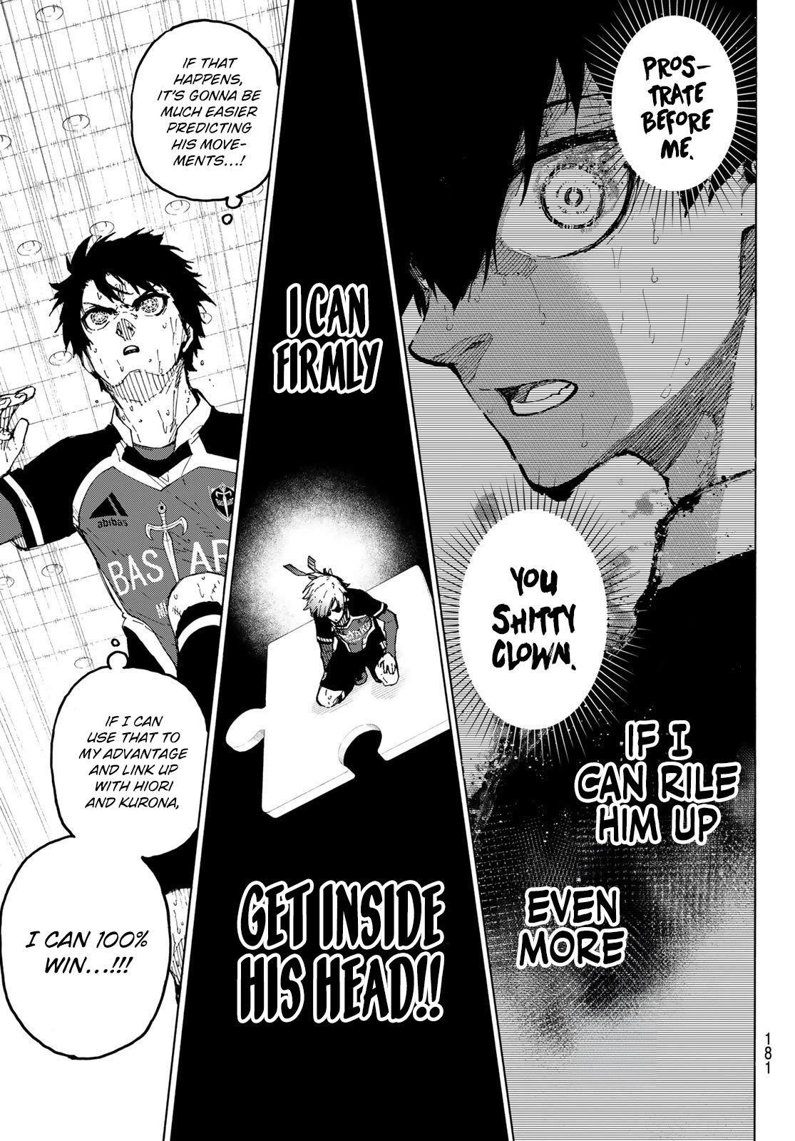 Chapter 262 (Image 3)