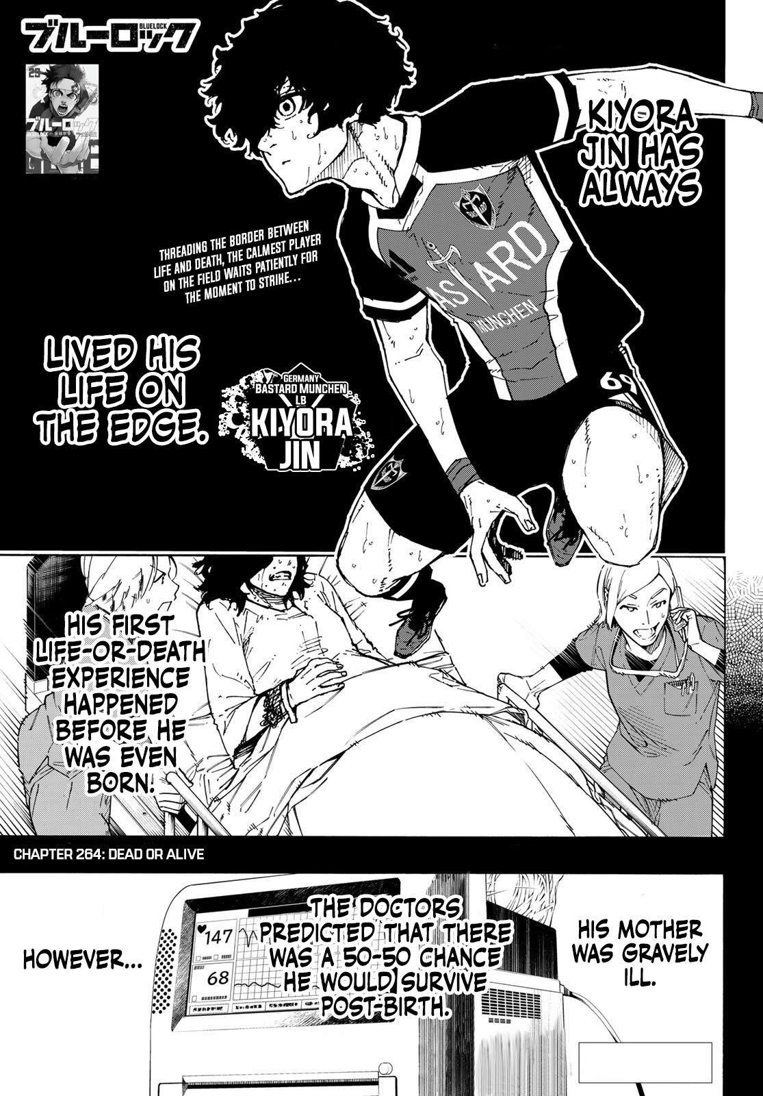 Chapter 264 (Image 1)