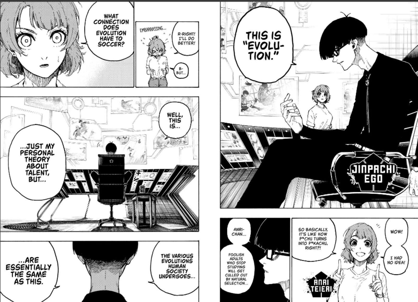 Chapter 281 (Image 7)